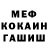 Alpha-PVP мука Cippi Tyan