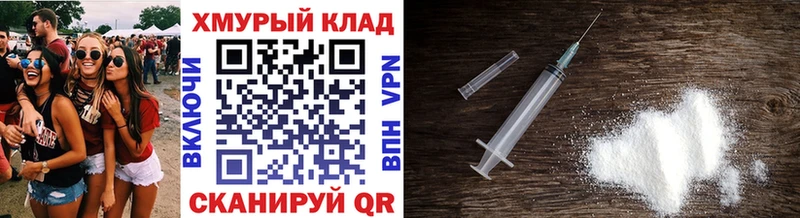 ГЕРОИН гречка  Волжский 