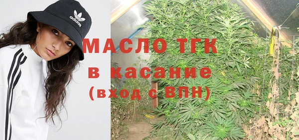 герыч Аркадак
