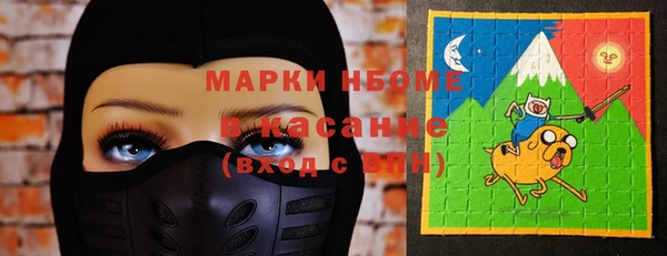 герыч Аркадак