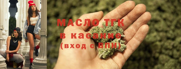 герыч Аркадак