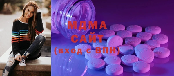 марихуана Россошь