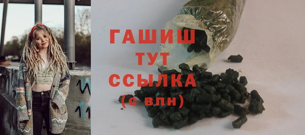 герыч Аркадак