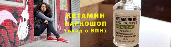 экстази Армянск