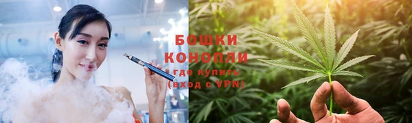 кокаин VHQ Алексеевка