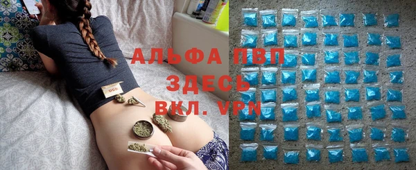 экстази Армянск