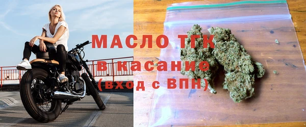 молекула духа Ростов