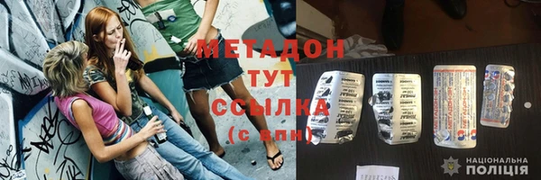 спиды Сатка