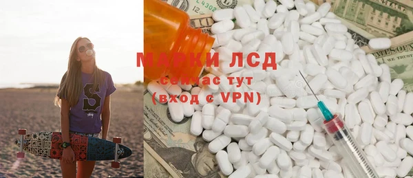 герыч Аркадак
