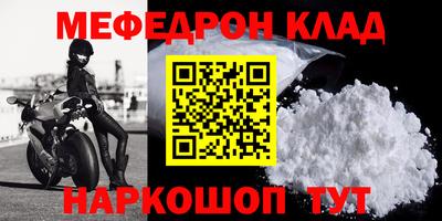 прущие грибы Гусев
