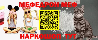 прущие грибы Гусев
