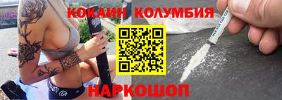 трава Гусь-Хрустальный