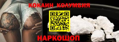 трава Гусь-Хрустальный