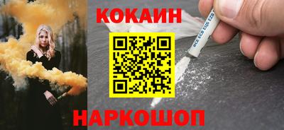 мяу мяу мука Гусиноозёрск