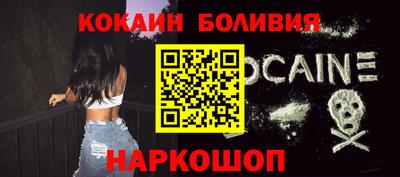 трава Гусь-Хрустальный