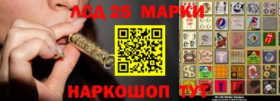 мяу мяу мука Гусиноозёрск