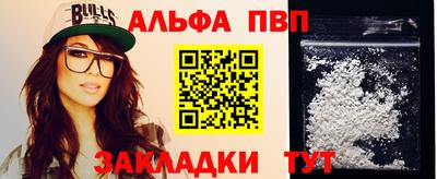 мяу мяу мука Гусиноозёрск