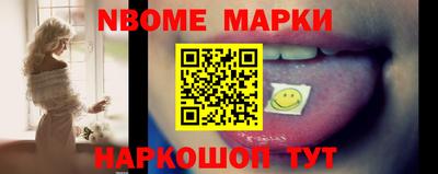 мяу мяу мука Гусиноозёрск