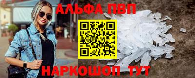 прущие грибы Гусев