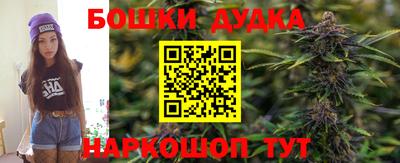 трава Гусь-Хрустальный