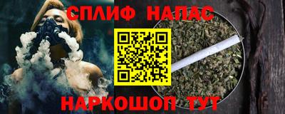 трава Гусь-Хрустальный
