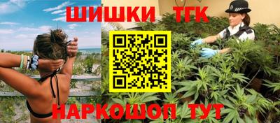 трава Гусь-Хрустальный