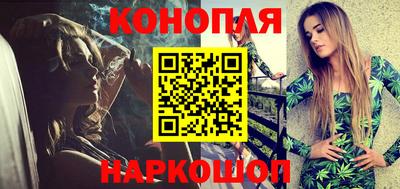 трава Гусь-Хрустальный