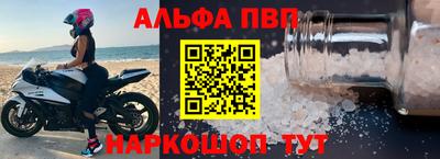 мяу мяу мука Гусиноозёрск