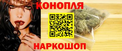 трава Гусь-Хрустальный