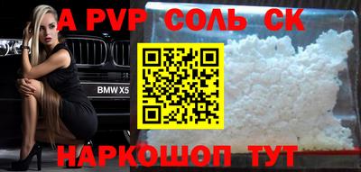 прущие грибы Гусев