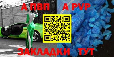 прущие грибы Гусев