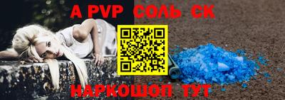 прущие грибы Гусев