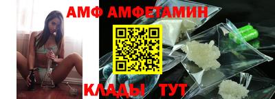 прущие грибы Гусев