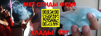 прущие грибы Гусев