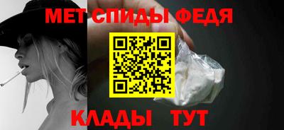 прущие грибы Гусев
