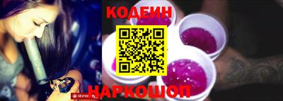 прущие грибы Гусев