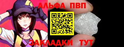 прущие грибы Гусев